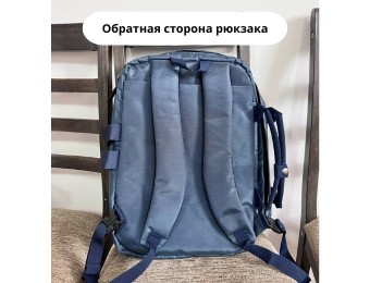 Рюкзак с отделением для ноутбука №4